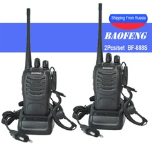 2 шт./компл. baofeng BF-888S рация портативное радио BF888s 5 Вт 16CH UHF 400-470 МГц BF 888 S коммуникатор передатчик трансивер