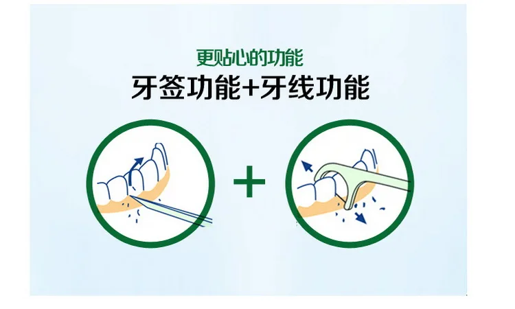 Зубная нить er эффективно удаляет зубной налет сопротивляется измельчения зубной нити палочки(300 шт./шт