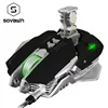 G9 Professionnel Macro Programmation Filaire Gaming Mause 3200 DPI Réglable 7 Boutons USB Optique Gamer Souris Souris Pour ordinateur pc ► Photo 1/6