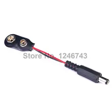 5PCS 90 DC 9V Battery Button Power Plug for Arduino UNO R3 130
