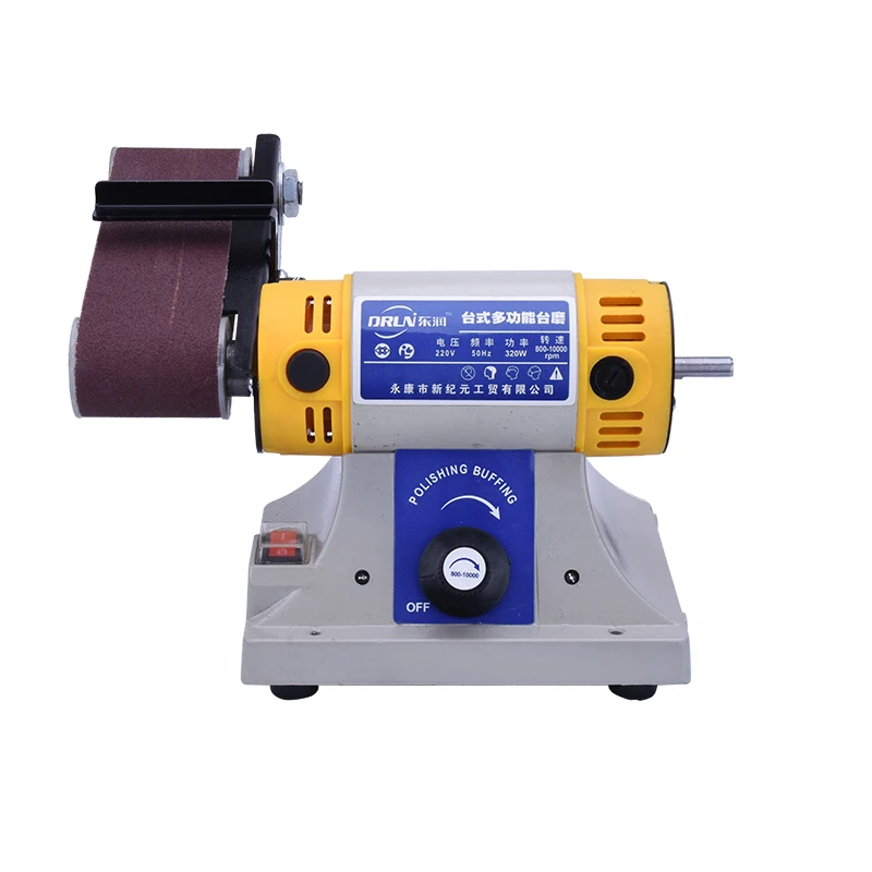 

350*50mm Multi-function polishing tool 220V Multi-function electric Belt Sander Woodworking metal jade polishing Grinding machin