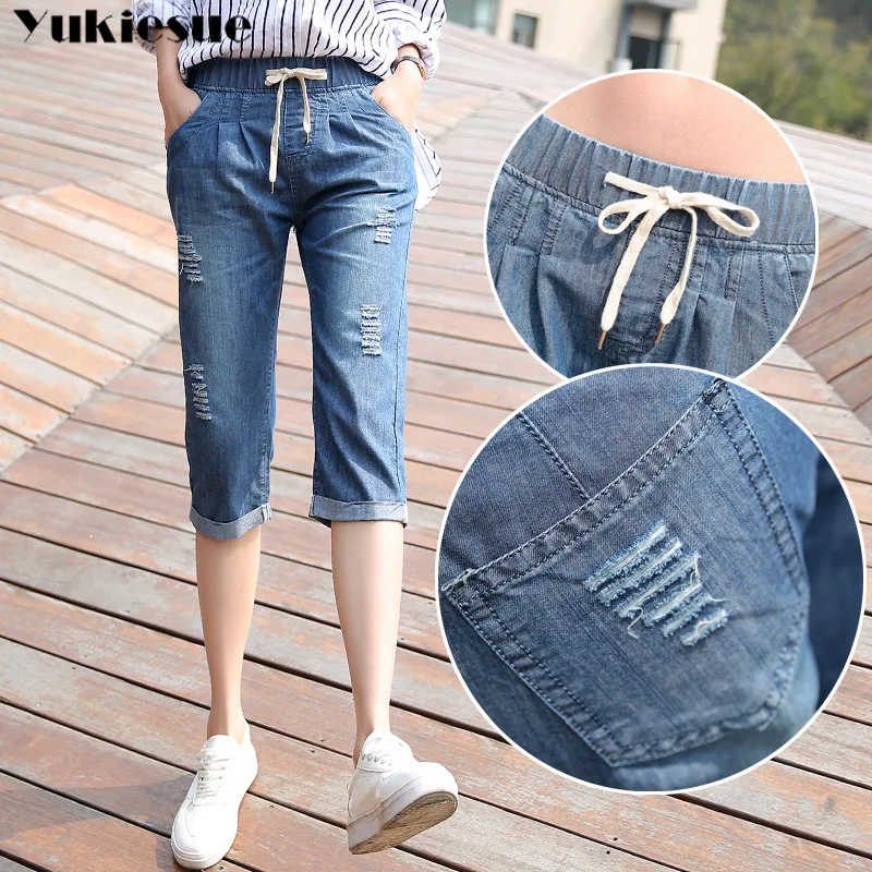 Push up mom ripped jeans for women boyfriend loose women's elastic high waist denim harem pants capri woman jeans Plus size Push up mom ripped jeans for women boyfriend loose women's elastic high waist denim harem pants capri woman jeans Plus size