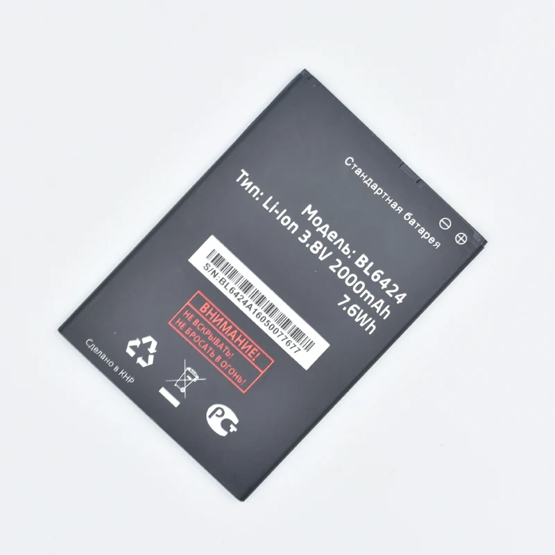 Сменный аккумулятор Hekiy BL6424 для Fly FS505 Nimbus 7 BL 6424 2000 мА · ч | Мобильные телефоны и