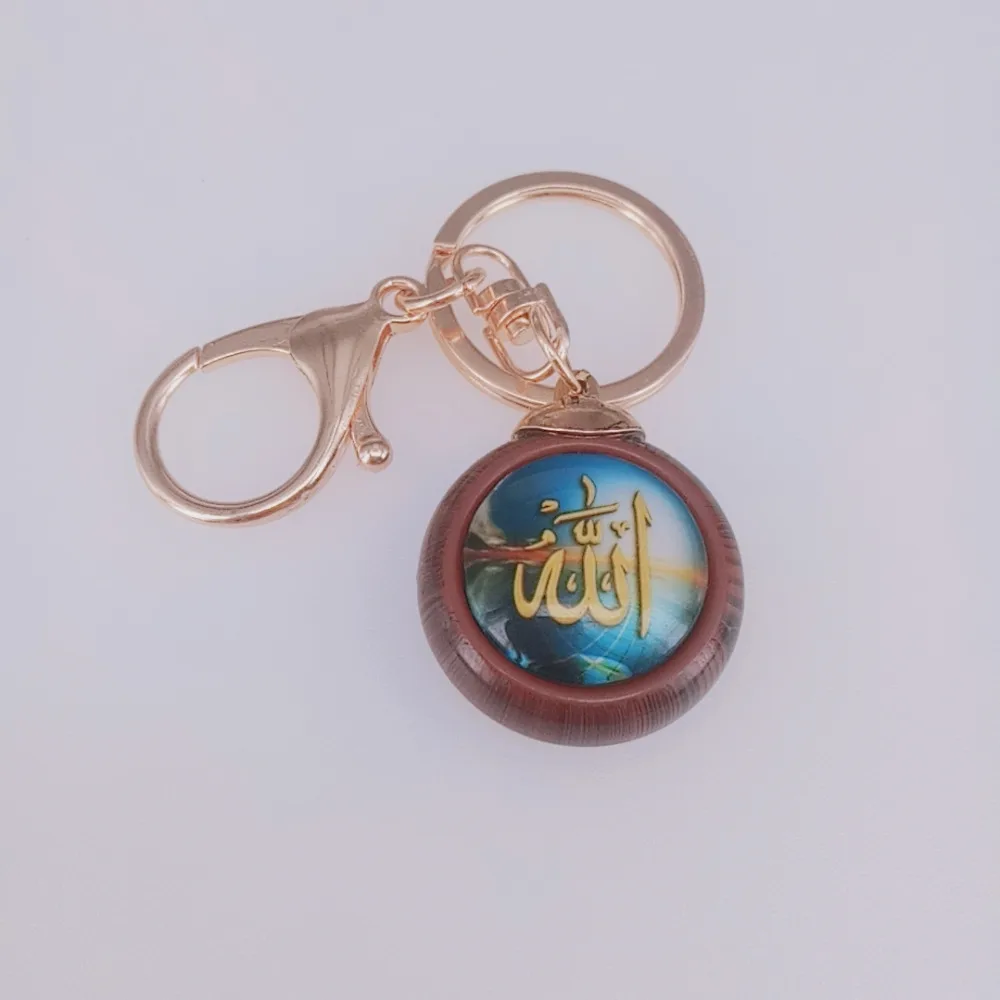 

2018 New Design Religion Keychain Islamic Allah Key Chain Vintage Religious Muslim Jewelry Wood Grain Keyring for Women Men