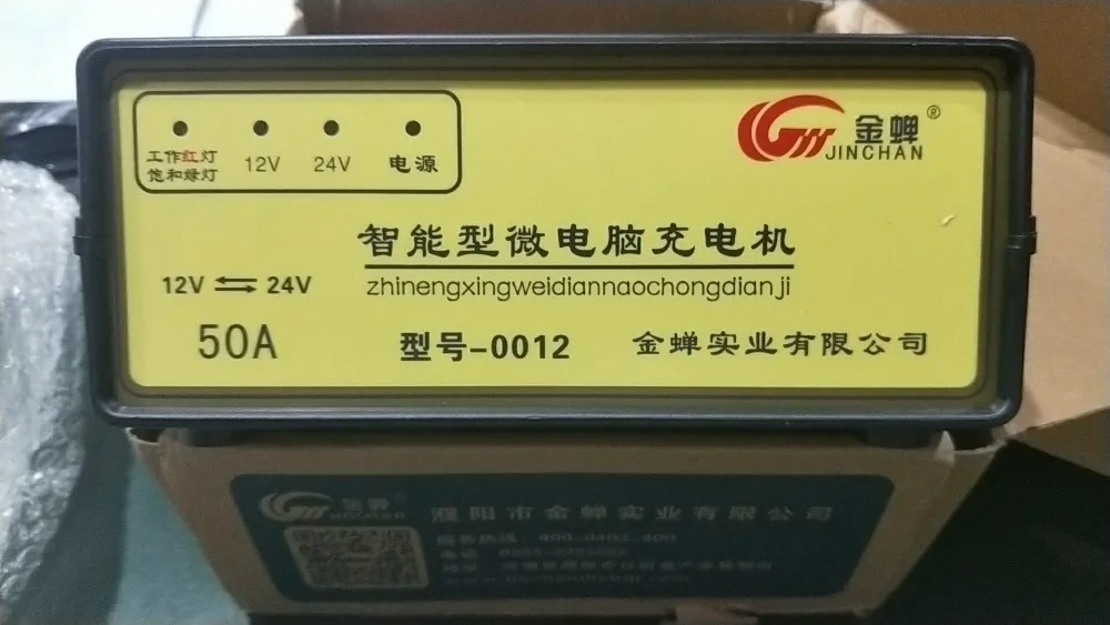 QQ20180727111656