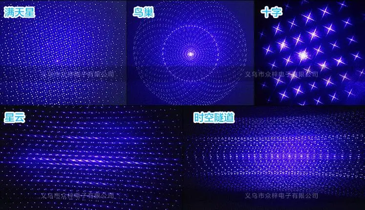 QQ20160805145116