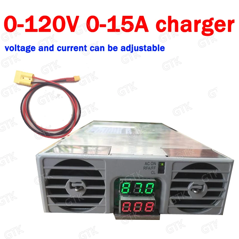 LTO lifepo4 литиевая 0-120 V 0-15A 1800W Регулируемое зарядное устройство 24V 36V 48V 15A 20A 30A 50A 60A 42В 60В 72В 84V 25A зарядное устройство