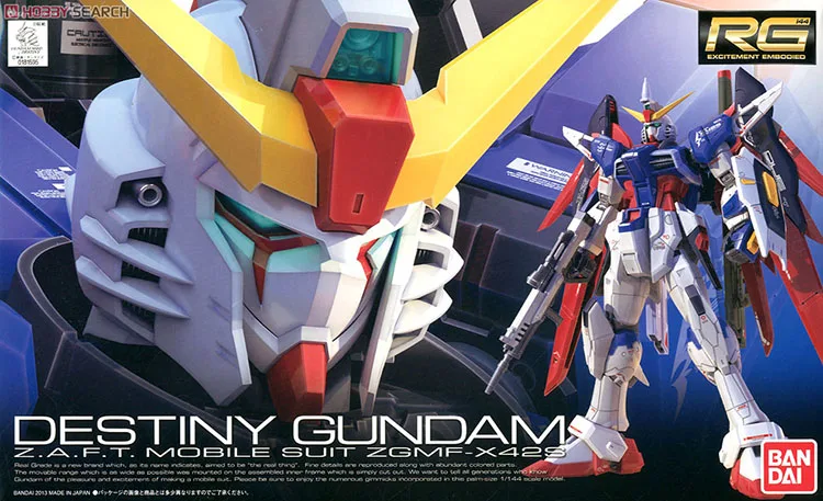 Bandai Gundam 81595 RG 1/144 Destiny Mobile Suit сборные модели наборы экшн фигурки пластмассовые