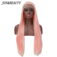 Лучший! JOY & BEAUTY 12