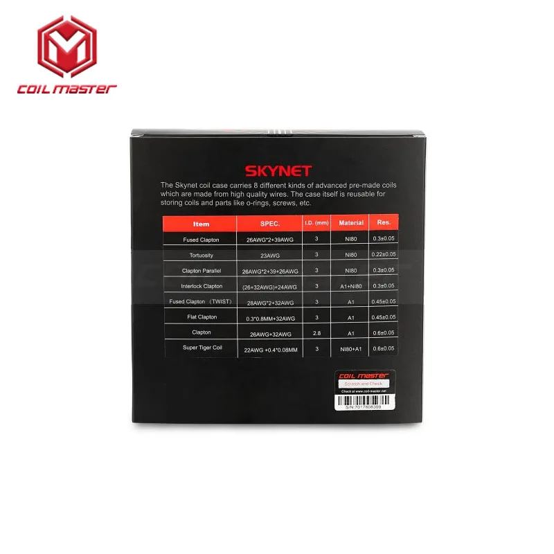 Coil Master Skynet-4