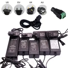 Адаптер питания зарядное устройство DC 5 V/9 V/12 V/24 V 1A/2A/3A/5A/6A адаптер переменного тока 100-240V до 5 V/12/V универсальный адаптер штепсельная Вилка стандарта ЕС/США/Великобритании/Австралии