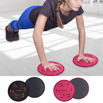 

Fitness Glide Plate Gliding Discs Slider Exercise Sliding Plate For Yoga Gym Abdominal Core Training Exercise Tool