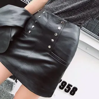 

2020 New Fashion Real Genuine Sheep Leather Skirt G23