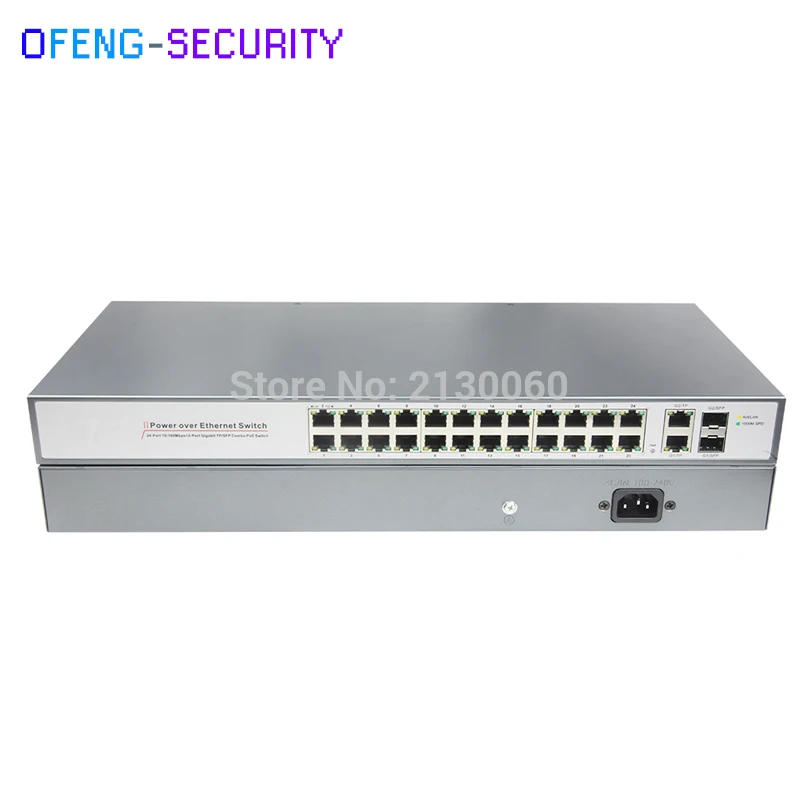 Коммутатор POE, 24 порта POE+ 2 порта 10/100/1000 M комбинированные порты, IEEE 802.3af/at, poe-выход 15,4 W 26-port combo