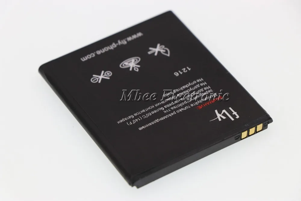 Mbee(1) 1