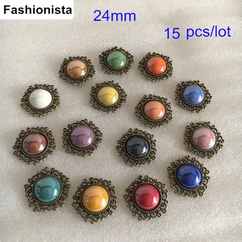 

15 pcs Antique Bronze Filigree Base Setting With Domed Pearl,24mm Colorful Pearl Faceplate,Jewelry Accessories,Scrapbook Deco