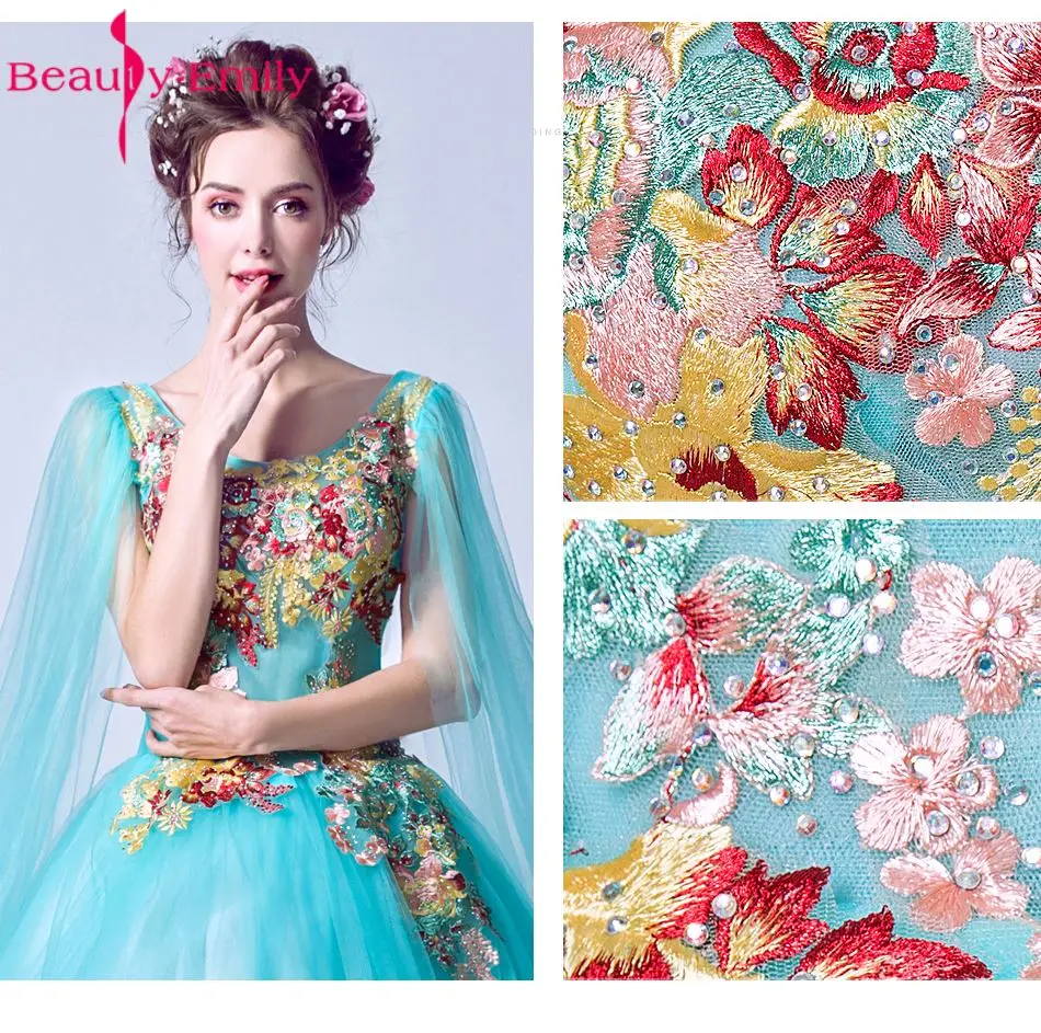 Beauty Emily Ball Gown Ball Gown Quinceanera Dressess 2018 Celebration Occasion Party Prom Dresses See Through Prom Dress