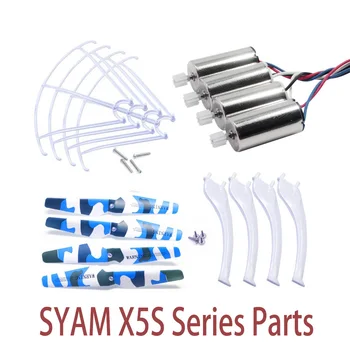 

6 COLORS Syma X5SW X5SC CW CCW Motor And Full Set Replacements RC Quadcopter Helicopter Spare Parts Blades