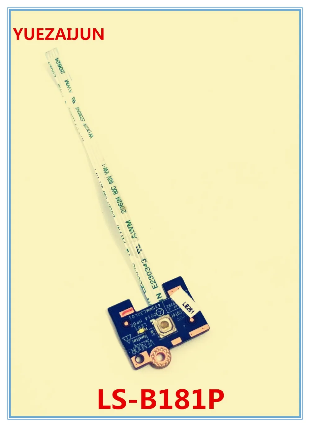 LS-B181P