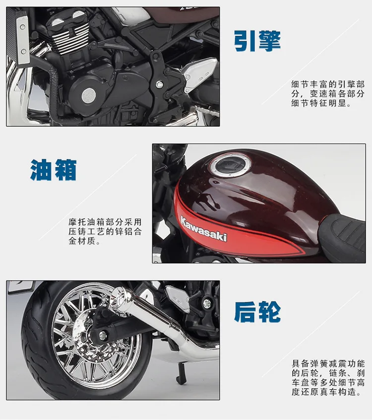描述7
