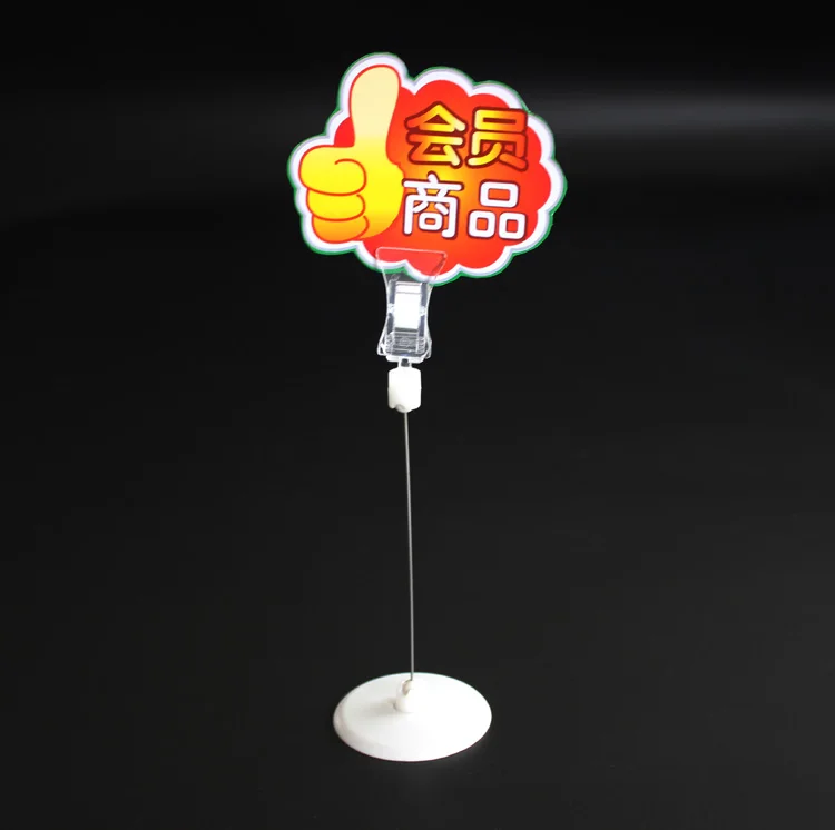 

Pop Advertising Clip Explosion Card Holder Desk Sign Note Picture Clip Disc Shake Card Price Tag Display Photo Clip Stand 10pcs