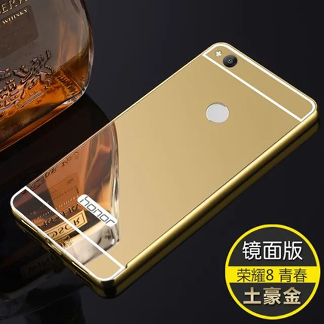 coque huawei p8 lite 2017 pra lx1 coque huawei p8 lite 2017 pra lx1
