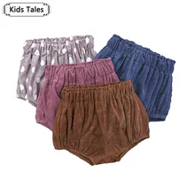SK135 Летняя одежда для малышей Шорты для маленьких мальчиков и девочек 4 брюки Полная Цвет хлопок от 6 м к 5Y детская брюки для продажи