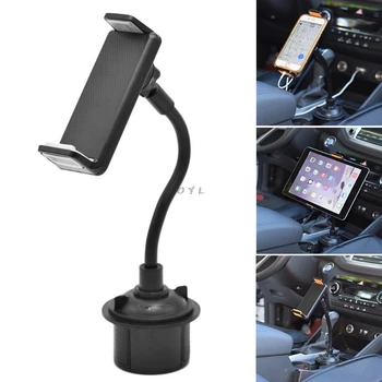 

Car Vehicle Drinks Cup Holder Phone Mount Holder 360 Degree Rotatable Cradle with Longer Neck for mobile phone and tablet