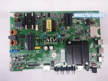 

R50U motherboard 35021716 0210YT with screen V500DJ6-QE1