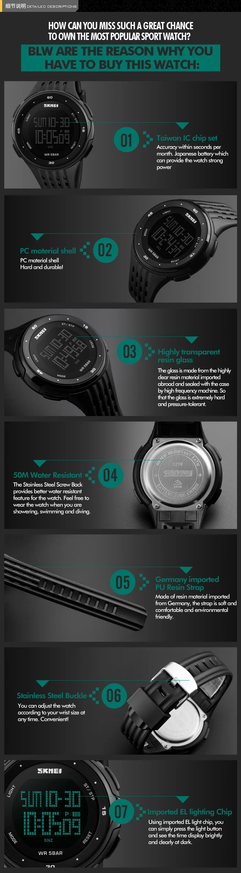 SKMEI брендовые светодиодные цифровые армейские часы мужские спортивные часы 5ATM для плавания и альпинизма модные наружные наручные часы 1219 Прямая поставка