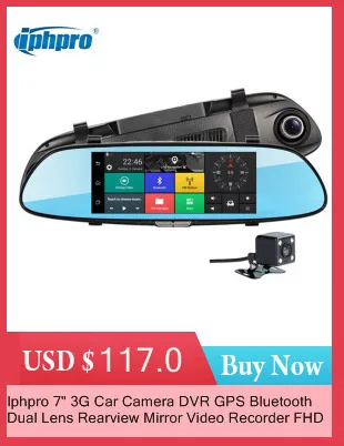 7,0 дюймов 3g full HD1080P Автомобильный gps навигатор DVR Bluetooth сеть связь WiFi функция Автомобильный видеорегистратор с картой видеорегистратор