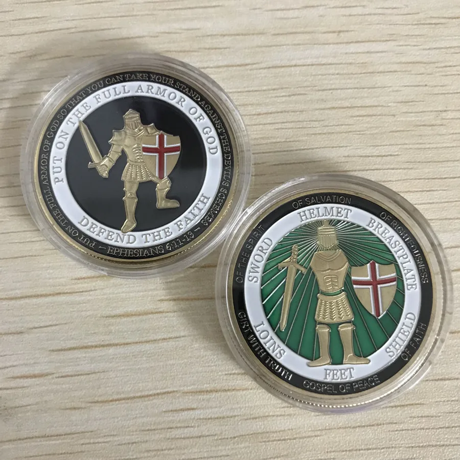 Armor Of God Challenge Coin  (4)