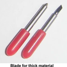 Высокое качество Лучшая цена нож для резки плоттера лезвие