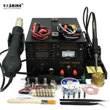 SAIKE 909D 3 в 1 горячий воздух паяльная станция переработанные станции De паяльная станция постоянного тока Регулируемый источник питания 15V 1A