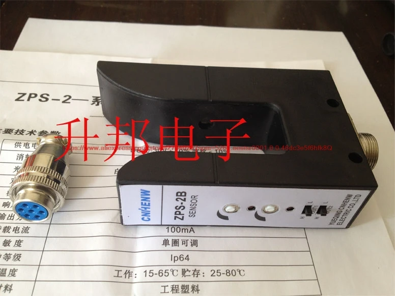 ZPS-2B ZPS-2R ZPS-2G ZPS-2W цвет фотоэлектрический датчик переключатель коррекции