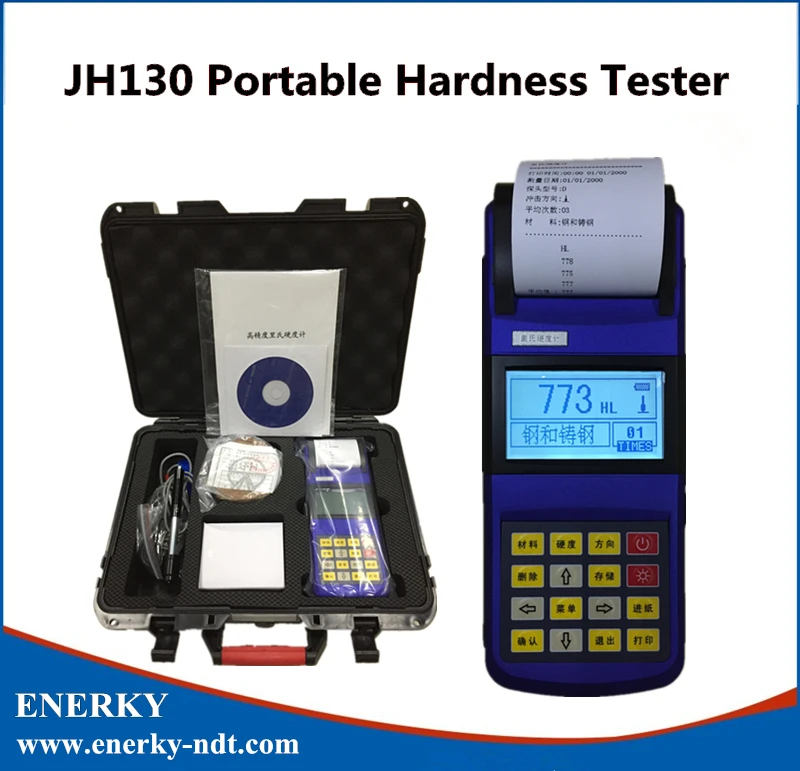JH130 Portable Hardness Tester digital hardness tester metal hardness