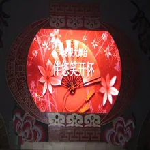 Топ Звезда Крытый открытый полноцветный P5 китайские светодиодные панели, 640*640 мм электронная мощность рекламы светодиодный экран