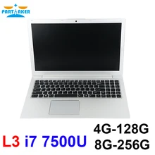 Partaker 15.6 Inch L3 Bluetooth WIFI Intel Dual Core I7 7500U Notebook Computer Support DDR4 RAM