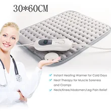 Bellavie XL large size 30*60CM electric heating pad cushion and waist heating pad for pain relief and body comfort(220V EU Plug) Bellavie XL large size 30*60CM electric heating pad cushion and waist heating pad for pain relief and body comfort(220V EU Plug)