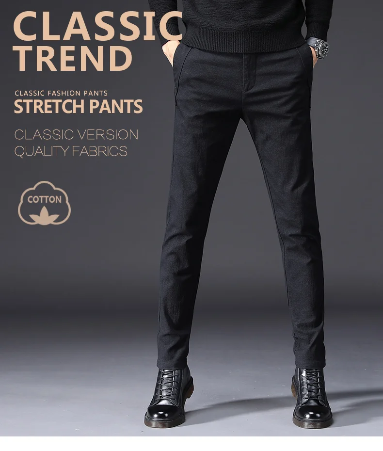 Jantour модные брендовые мужские, повседневные, деловые брюки мужские стрейч эластичная хлопковая ткань тонкие прямые брюки мужские Черные Серые Большие размеры
