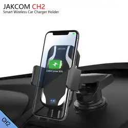 JAKCOM CH2 Smart Беспроводной автомобиля Зарядное устройство Держатель Горячая Распродажа в Зарядное устройство s как chargeur 18650 citycoco ляторной