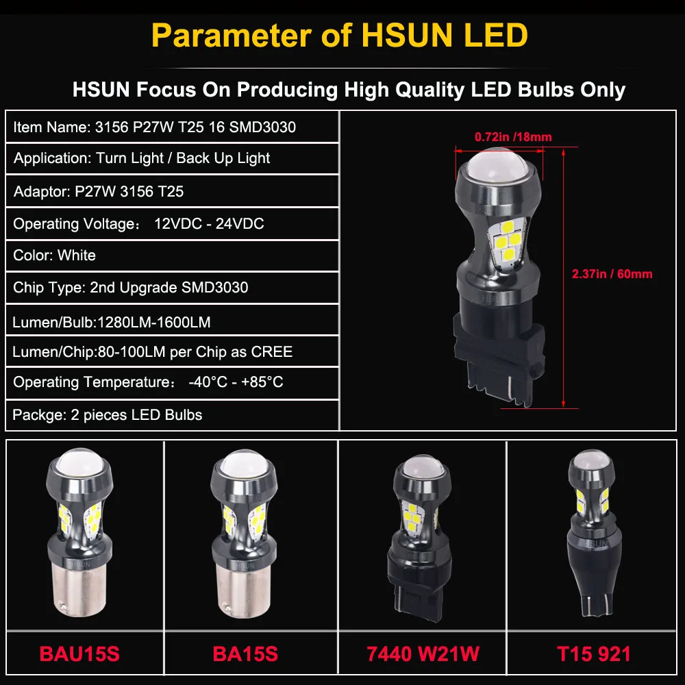 3156-16 SMD3030-W--Back Up Light (5)