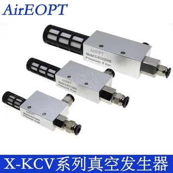 

AirEOPT Vacuum Generator X-KCV10/15/20/25/30HS Vacuum Generator Vacuum Valve