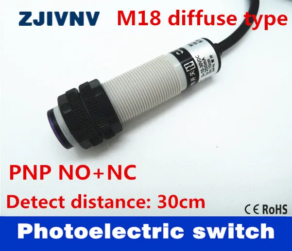 M18 диффузный тип PNP NO+ NC DC10-30V 4 провода фотоэлектрический датчик переключатель обнаружить расстояние 30 см Регулируемая высокого качества ce