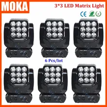 6 шт./лот Двигающаяся головка матрицы Moving головной свет RGBW 4in1 Dmx светодиодное освещение для сцены Dmx сценический свет для профессиональной сцены и диджеев