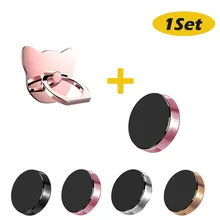 

Magnetic Car Phone Holder For phone in car Stand Mobile Phone Ring Tablet Stand Desk Cell Mobile Phone Support Holder Stand