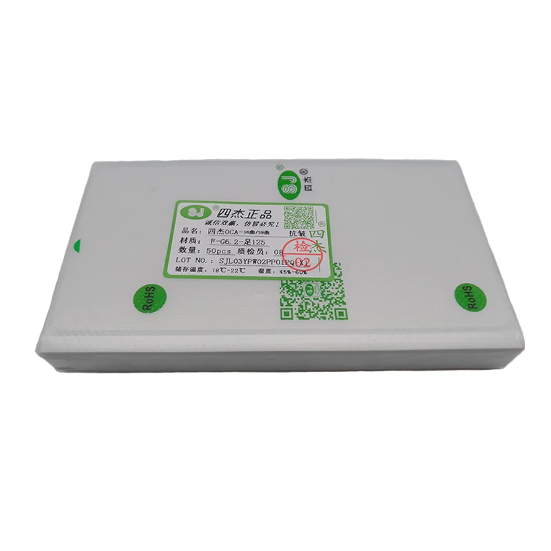 oca film for samsung edge s9 s8 note 8 plus (1)