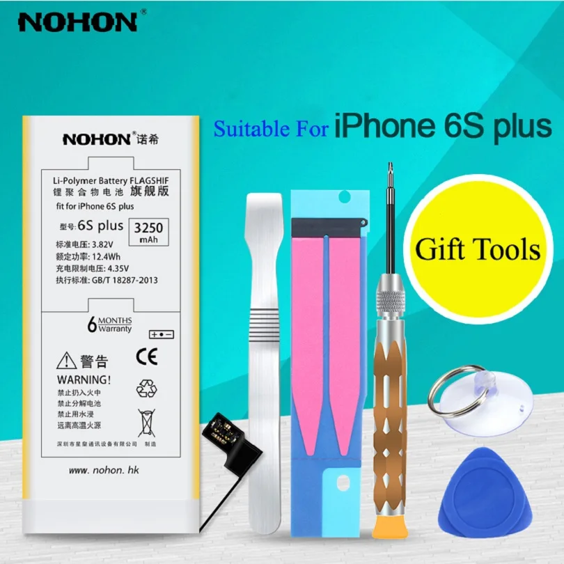 Nohon Аккумулятор Купить Iphone 8