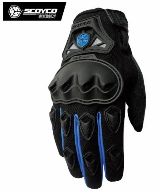 Мотоциклетные гоночные перчатки для езды на вездеходе MC29 полный палец перчатки - Цвет: Синий