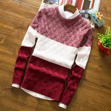 Новое поступление мужской свитер зимний бренд простой тонкий цветной метросексуальный мозаичный цветной свитер Повседневный твист пуловер свитер